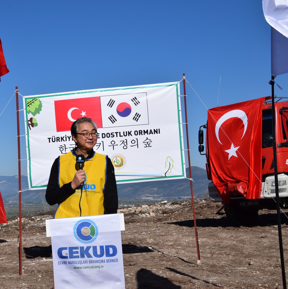 Türkiye-Kore Dostluk Ormanının 5.’si Muğla’da
