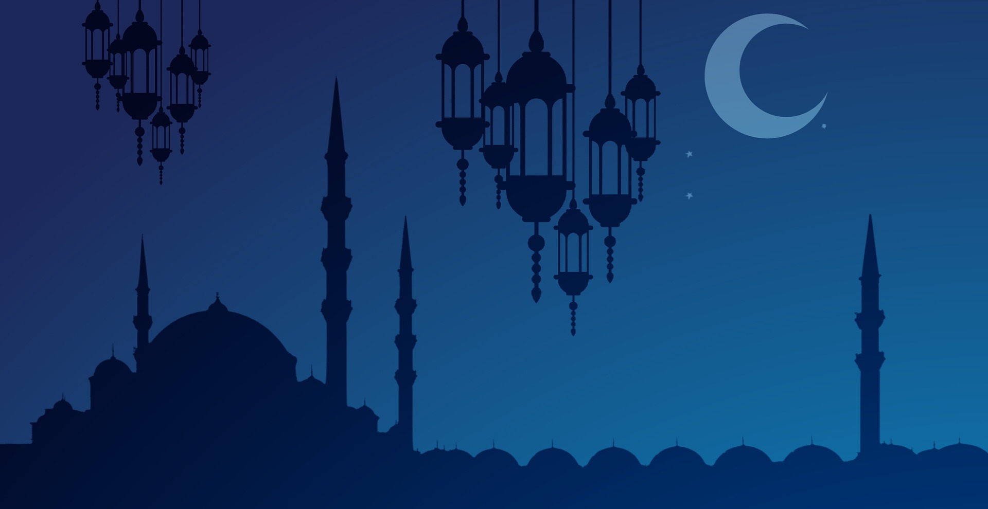 1445 Ramazan ayı ne zaman başlıyor?