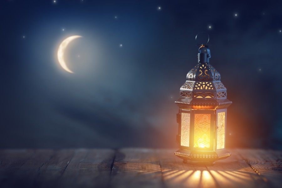  Ramazan ayının mükâfatları