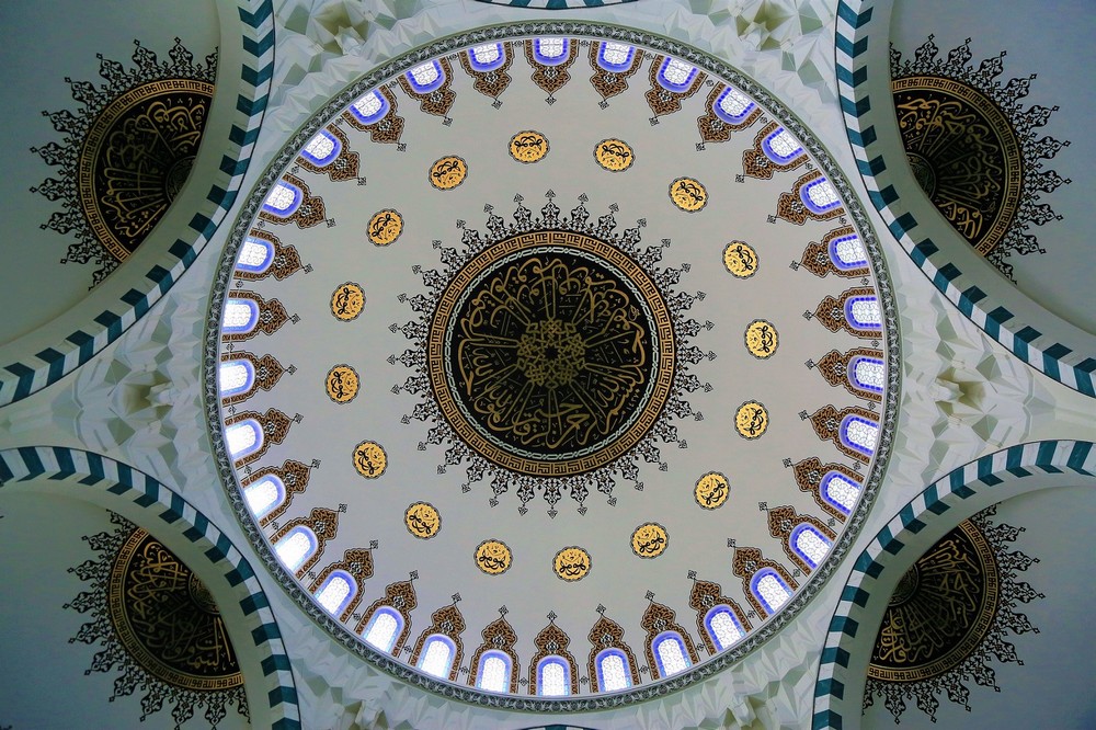 AKRA'da 1443 Regaib Kandili Özel Yayını