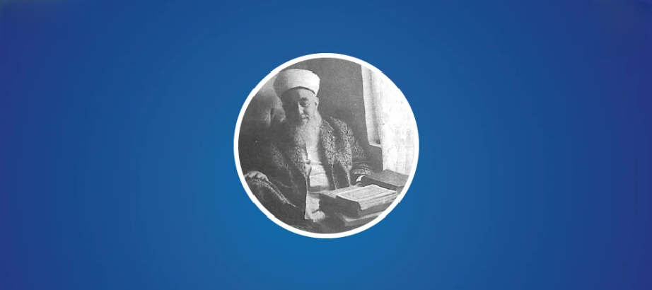 Mehmed Zahid Kotku (Rh.A) İskenderpaşa Camii’nde Yâd Ediliyor