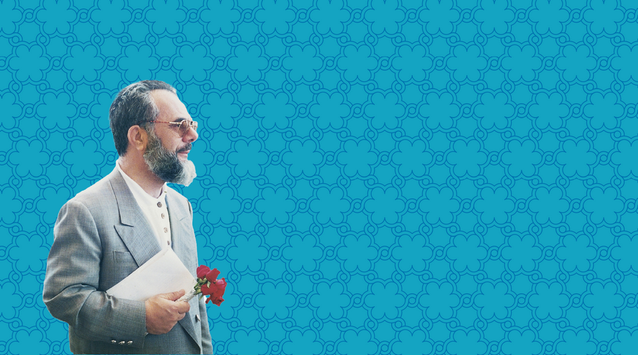 Prof. Dr. Mahmud Es’ad Coşan(R. Aleyh)’in Hayatında Kur’an-ı Kerim’in Tezahürleri