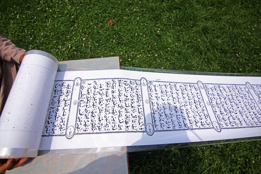 Kur'an-ı Kerim 500 metrelik parşömene elle yazıldı