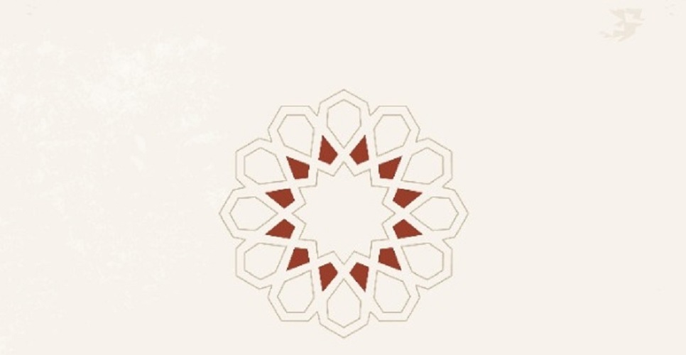 Ramazan Bayramı Fırsatı, 1441-2020