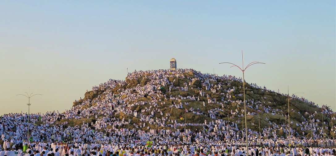 En Güzel Yolculuk; HAC