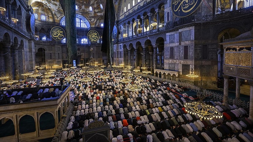 1446 Ramazan Bayramı namazı saatleri