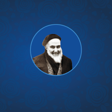 Mehmed Zahid Kotku Anma Programları