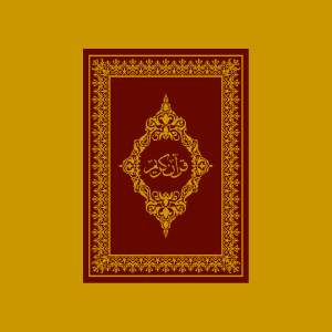 Canlı Yayın