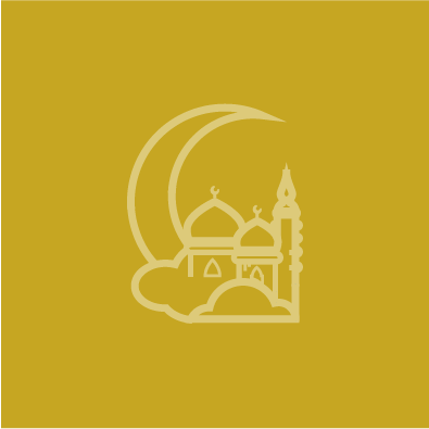 Ramazan Kelimeleri
