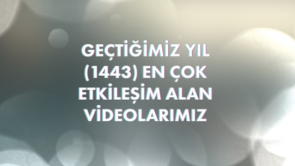playlist