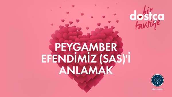 playlist