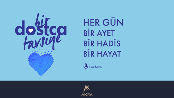 playlist
