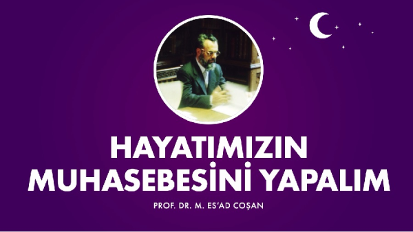 playlist